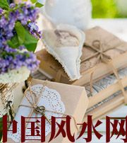 兰州有利于店铺增加财运的风水技巧！