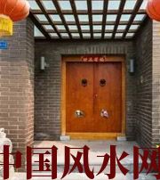 兰州有关财运的六个风水锦囊