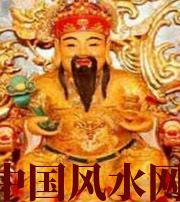 兰州身旺财旺的八字怎么样