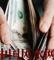 兰州快看看是什么，在左右着你的财运！
