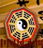 兰州行为风水之避免七大漏财坏习惯