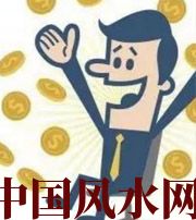 兰州你这一生的正财运，什么时候出现最好？如何有效的把握？