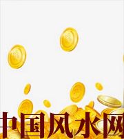 兰州财运，光靠努力就能获取吗？把握机会更加关键！
