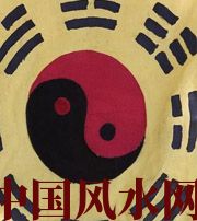 兰州八字里“财”旺，能否发财？